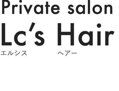 Private salon Lc's Hair
